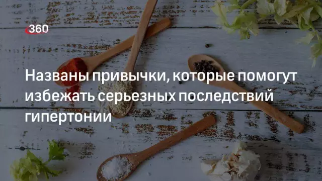 Анкилостомоз: как избежать серьезных последствий