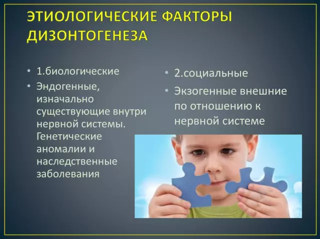 Какие факторы способствуют заражению анкилостомой?