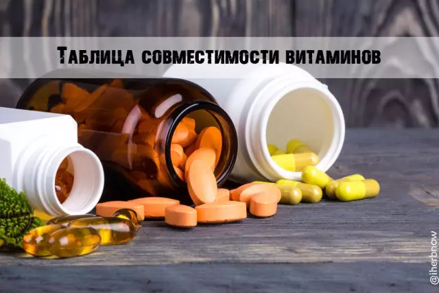 Острица как источник витаминов и минералов: польза для здоровья