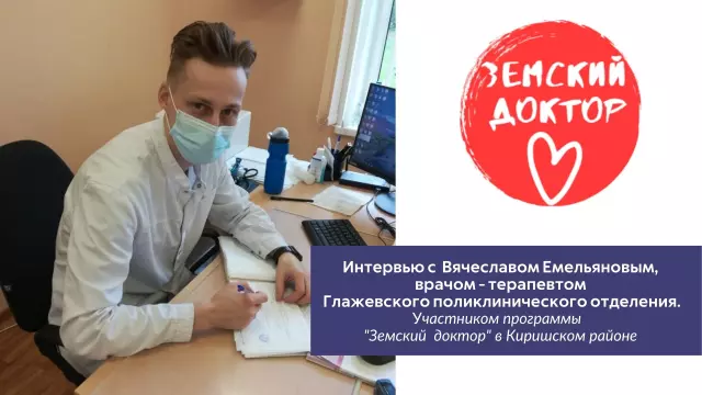 Отсутствие доступа к качественной медицинской помощи.
